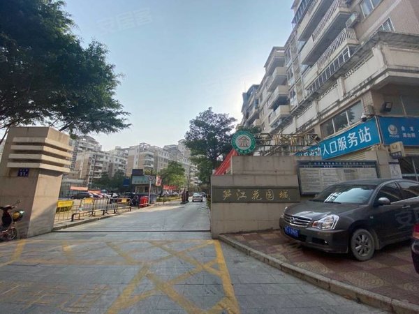 泉州鲤城浮桥笋江花园城新天城市广场 中医院对面 实验三小 七中旁边