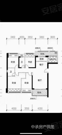 怡轩壹品湾(三区)3室2厅2卫130㎡南北136万