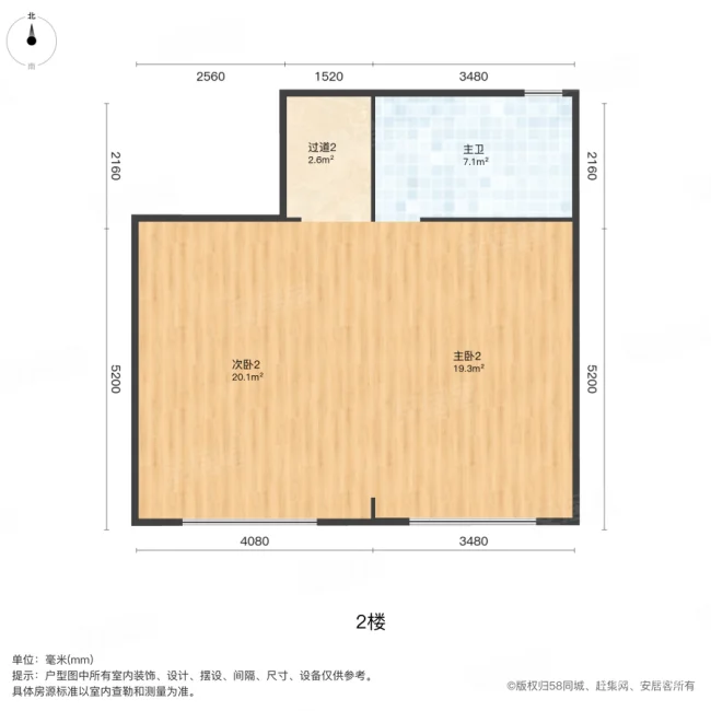 嘉利华府庄园(十区)4室2厅2卫165.39㎡南185万