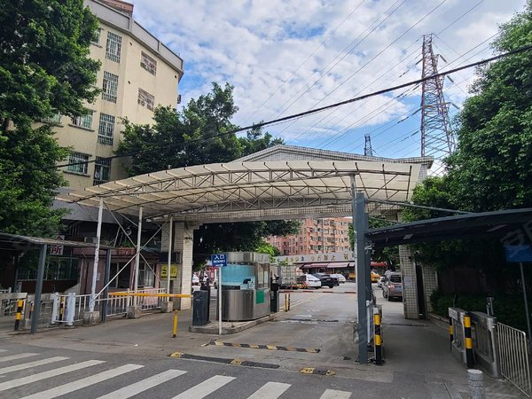 广州黄埔夏园夏园农民公寓居住小区夏园农民公寓居住小区 1室0厅1卫