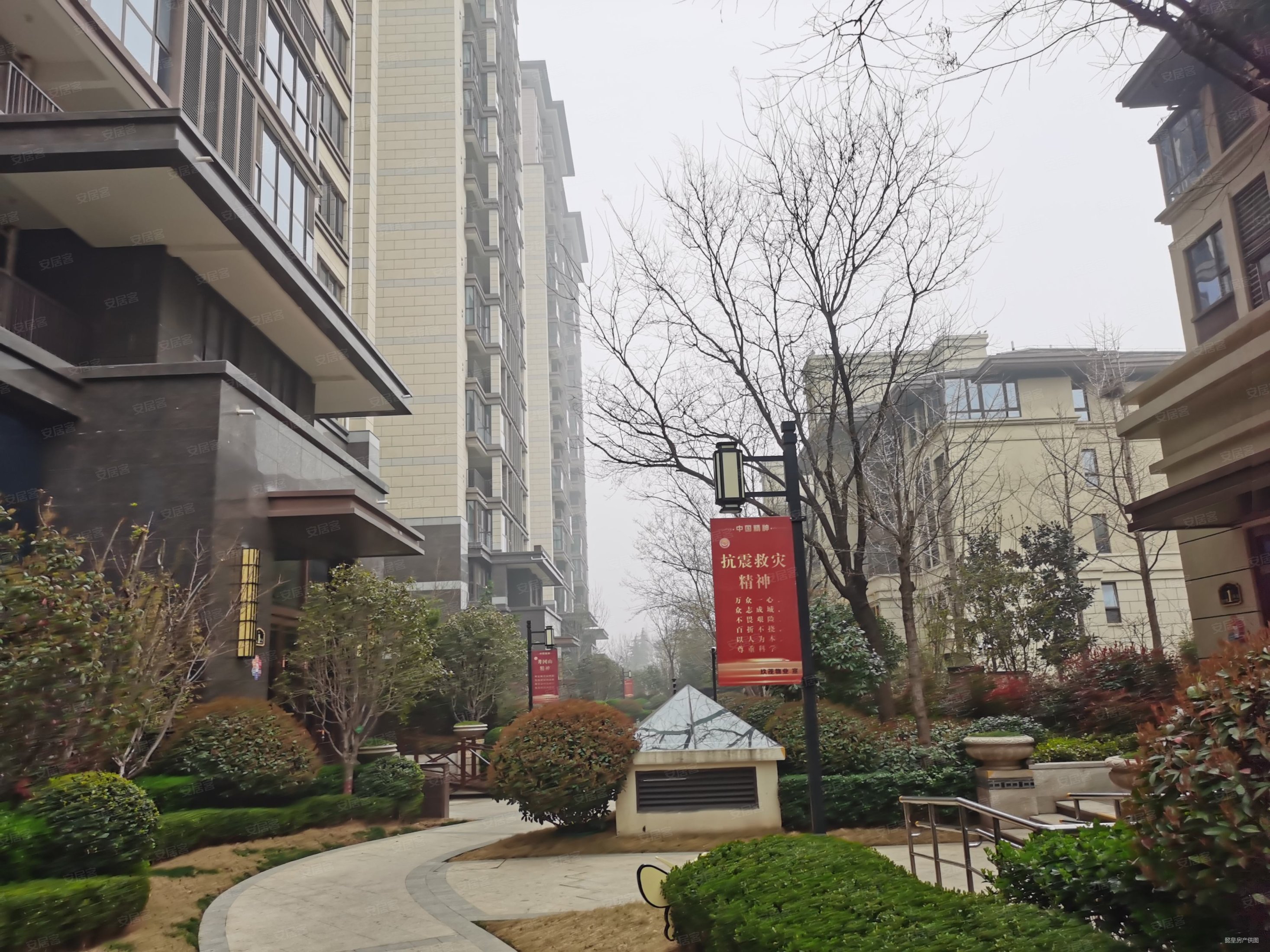 英和紫悦府公寓住宅