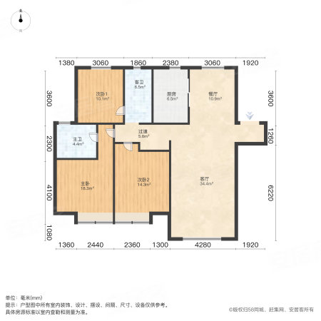 中建锦绣城五期和园3室2厅2卫127㎡南121万