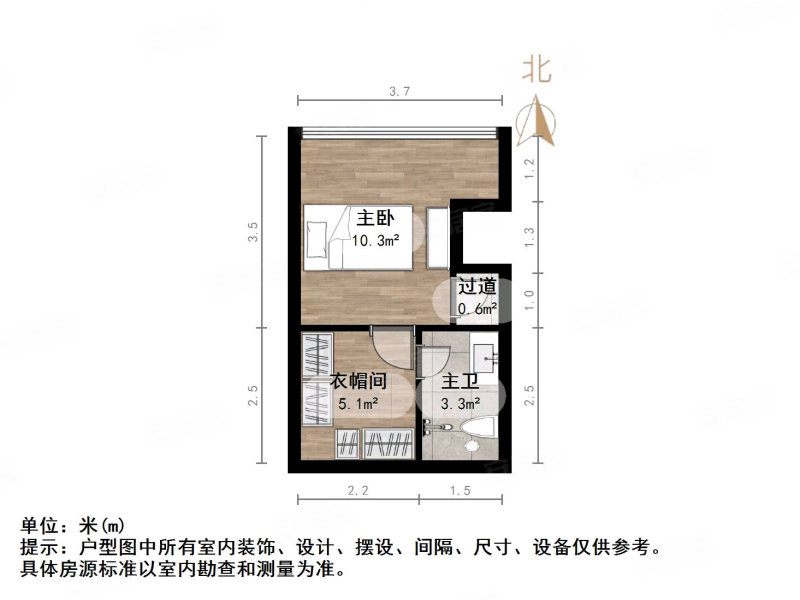 梦世界LOMO公馆1室1厅1卫53㎡北38万