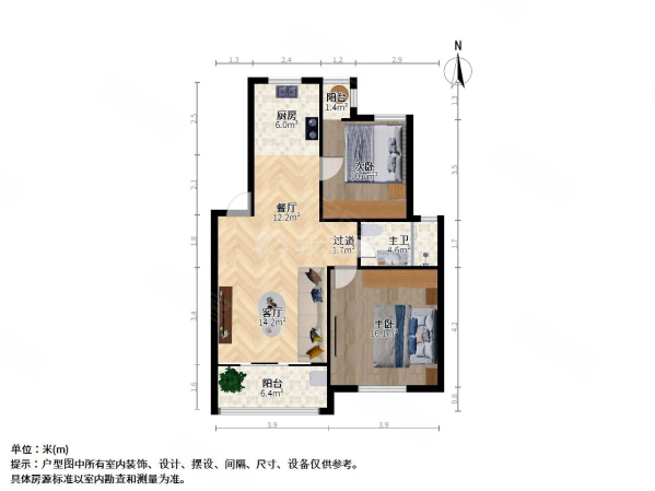 川杨新苑(四期)2室2厅1卫87.39㎡南北430万