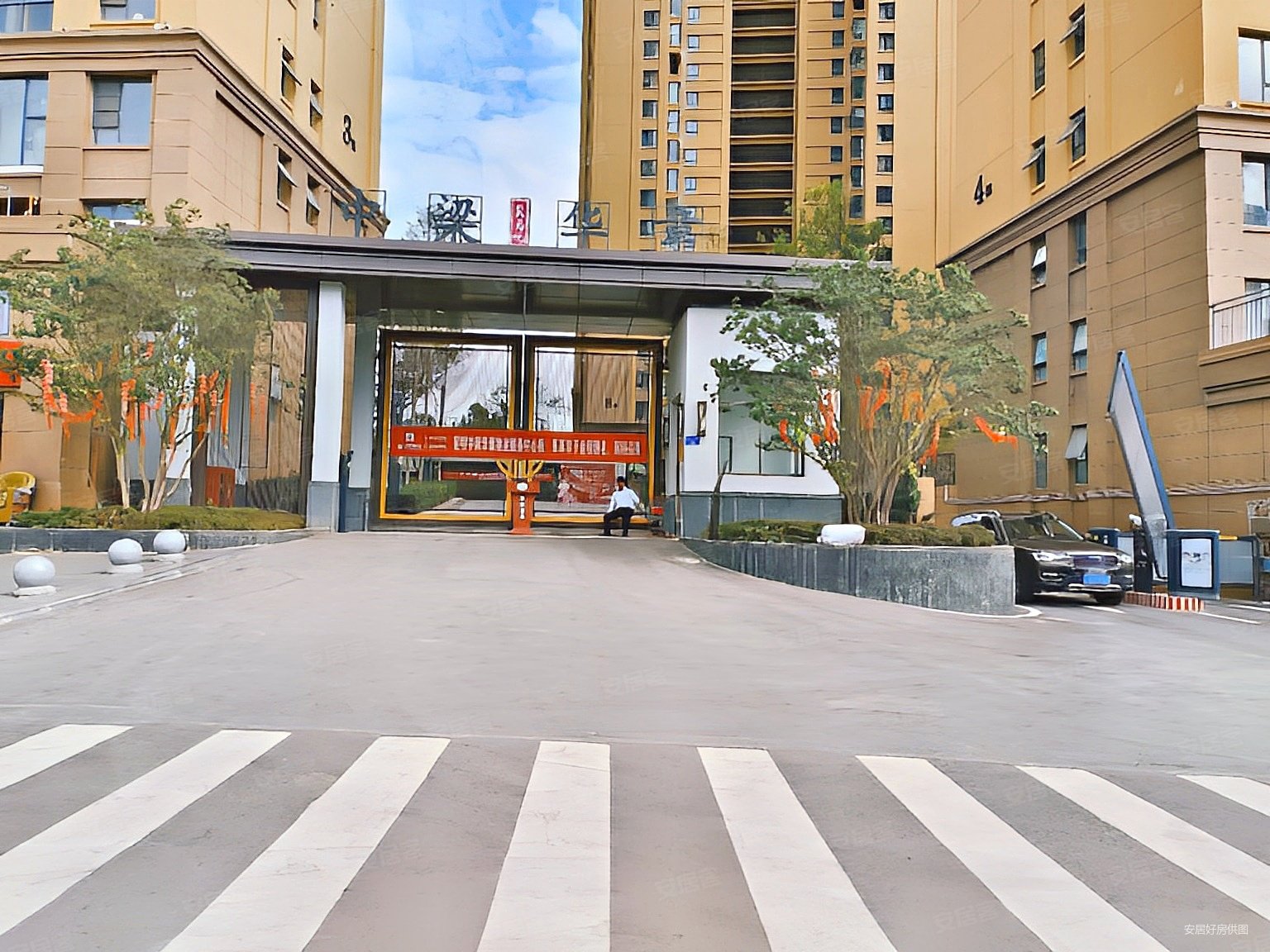 昆明房产网>昆明二手房>盘龙二手房>金殿片区二手房>中梁首府>1536