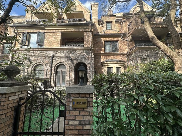 上海青浦赵巷万科晶源(别墅)赵巷地铁旁 万科晶源联排别墅 可居家