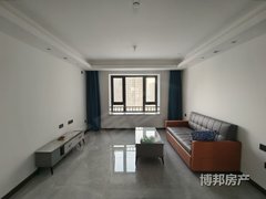 万科望庐 110平 南北通透 精装修 给配家具家电 拎包入住