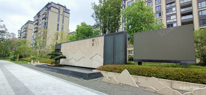 绍兴房产网>绍兴二手房>柯桥二手房>华舍二手房>祥生群贤府御园>