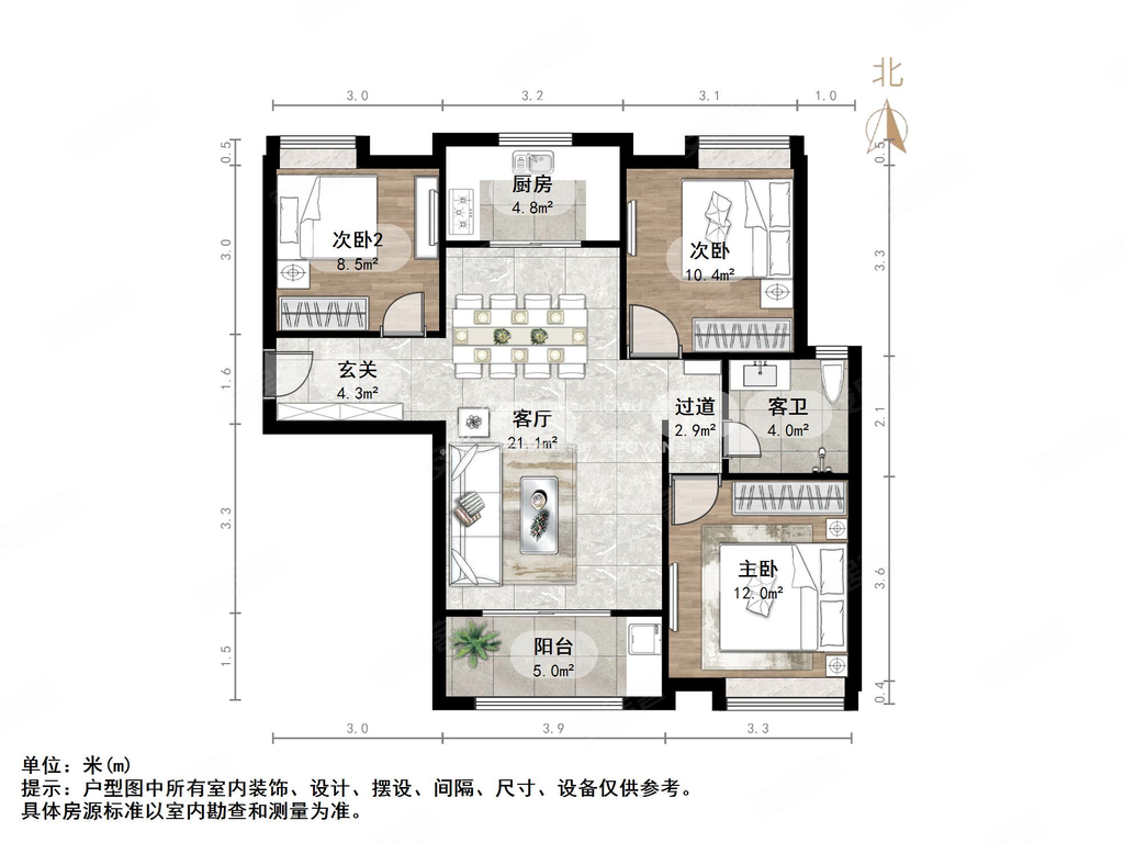 绿地国际花都四期