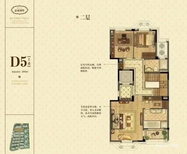 金大元御珑宫廷(公寓住宅)5室2厅4卫366.78㎡南2200万