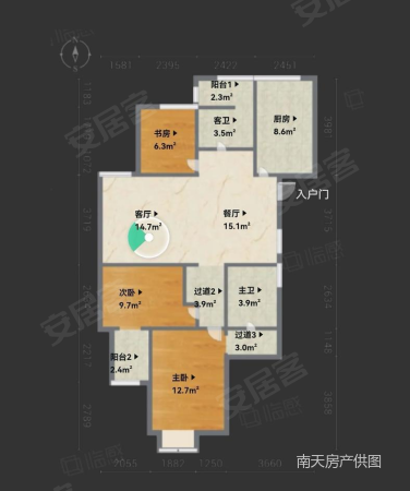 丽雅苑3室2厅2卫114.46㎡南240万