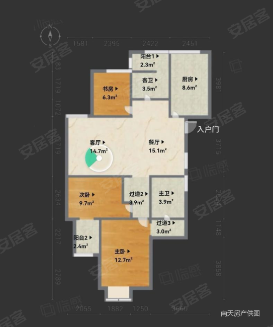 丽雅苑3室2厅2卫114.46㎡南240万