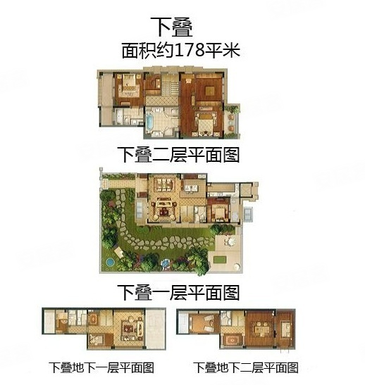 正荣国领(别墅)4室3厅3卫176.23㎡南1110万