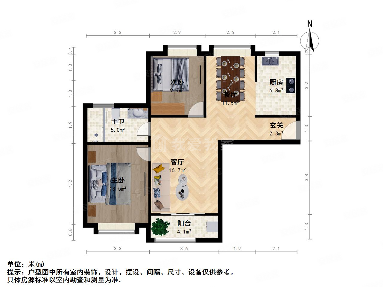 中浩云花园2室2厅1卫101.22㎡南北749万