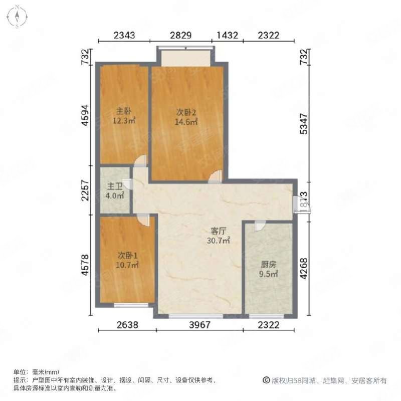 御滨花园3室2厅1卫121㎡南北85万