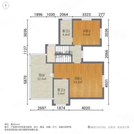 水都南岸4室3厅3卫208.81㎡南北415万