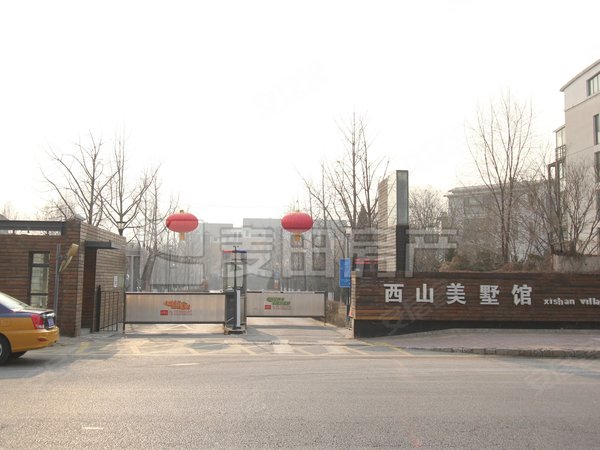 【多图】西山美墅馆(e区),香山租房,独栋别墅 5室2厅 西山美墅馆(e区)