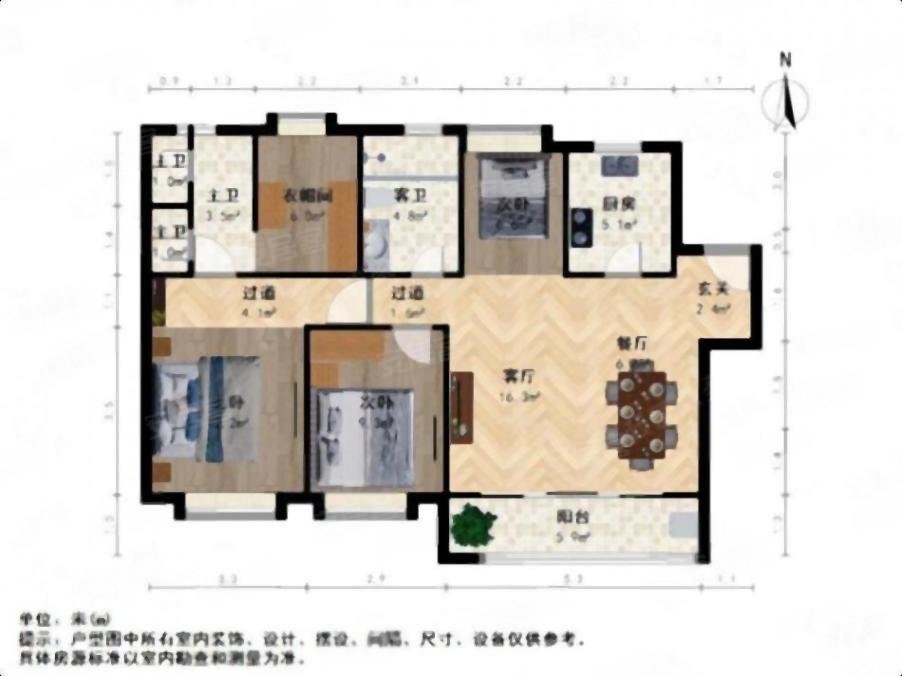 超低单价,不临街,随时腾房南北132.00平