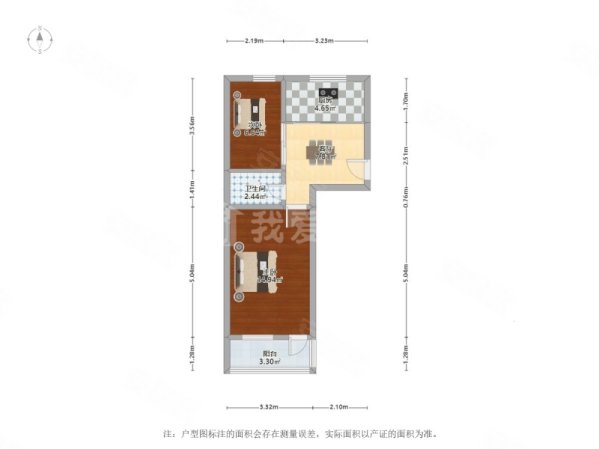 星港双学教育,苏安新村,两室一厅,南北通透,房东诚心出售