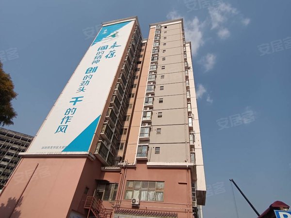 大浪商业中心旁 统建楼中央峰景大两房,龙华租房-深圳58安居客