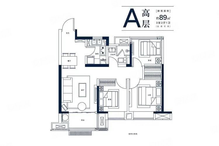 徽创君泊户型图图片