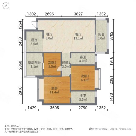 翠湖绿洲3室2厅2卫88.05㎡东北106万