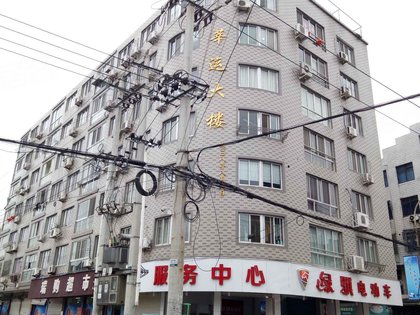 瑞安小区 安阳小区 瑞安商城小区 金色家园大厦11670元/m莘塍-莘塍