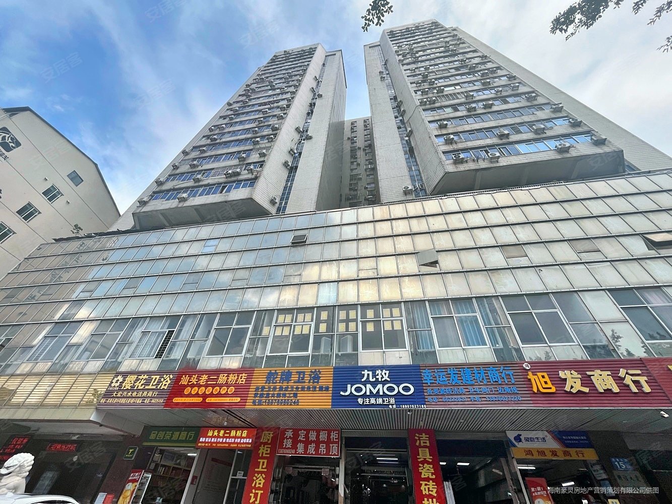 精装一房一厅 49万,国信大厦二手房,49万,1室1厅,1卫,35平米-海口安居