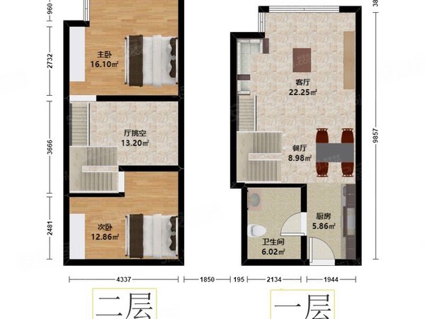 杭州拱墅东新新天地中心月付拱墅新天地中心地铁口 loft两室商住两用