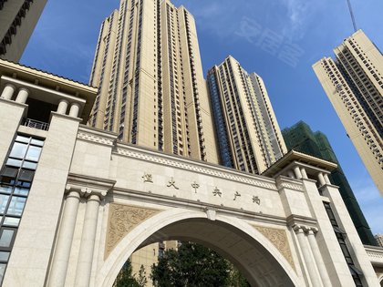 恒大中央广场一期