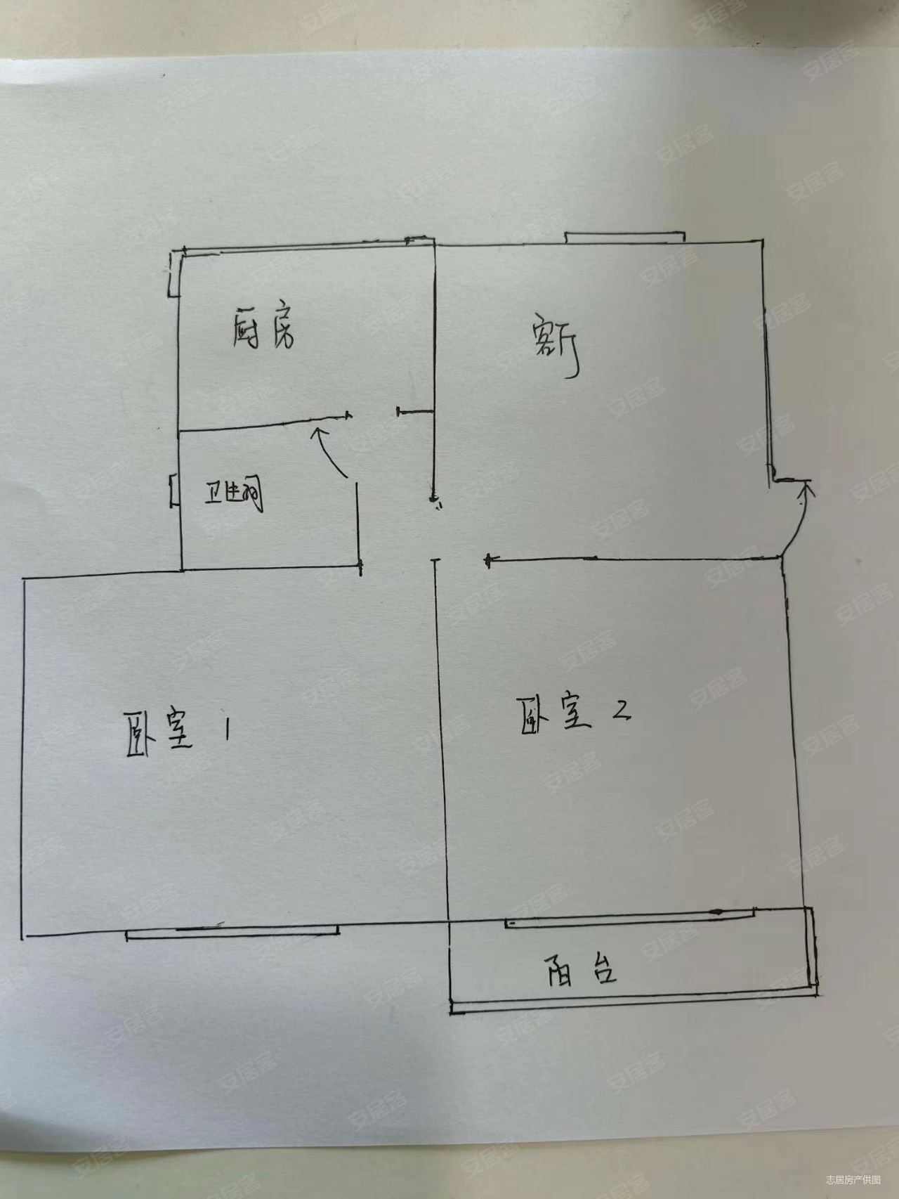 鑫通公寓2室1厅1卫90.48㎡南北210万