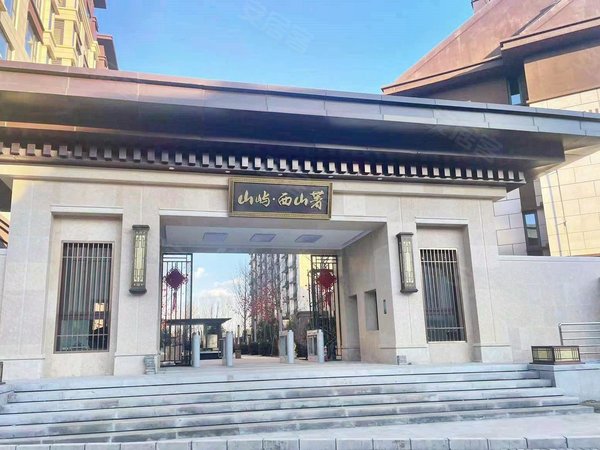 北京海淀温泉山屿西山著环保科技园 华为 谱尼 西北旺 16号线 稻香湖