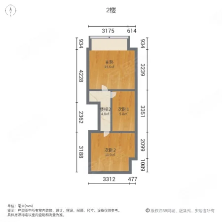 中环城国际公寓3室1厅1卫64.07㎡南北128万