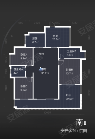 荟雅名苑3室2厅2卫134.68㎡南510万