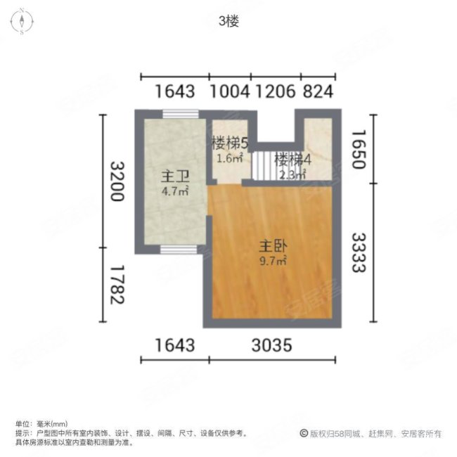 泉山39°4室2厅3卫159㎡南北458万