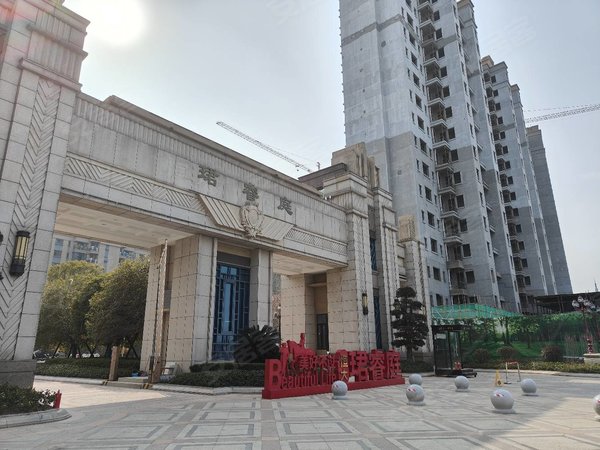 苏州相城漕湖恒大珺睿庭恒大珺睿庭三房两卫精装修出租,随时看房,租金