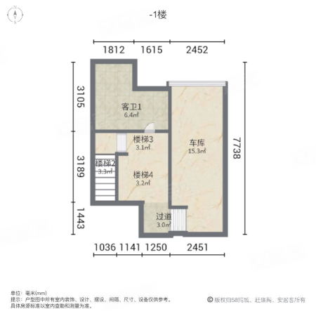 巴黎春天(别墅)7室3厅6卫308㎡南694万