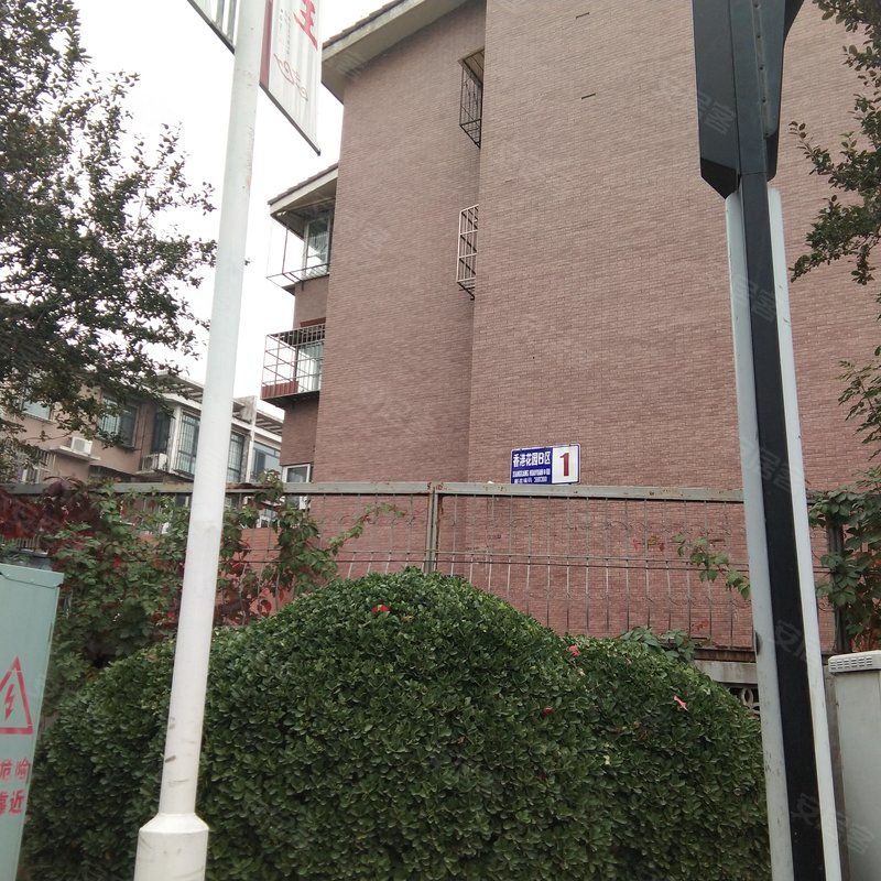 【香港花园, 香港花园小区详情,房价走势,房源,业主论坛】- 天津58