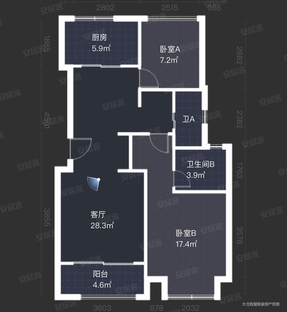 太仓院子精装2房2卫采光不挡拎包入住停车方便随时看