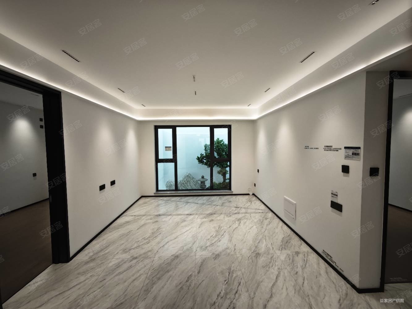 高新万科城3室2厅1卫88㎡南北50万