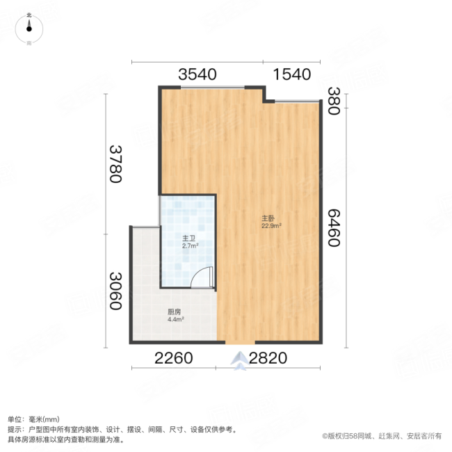 南昌路 西苑公园 精装双气纯一室一厅 以租养供 秒杀价