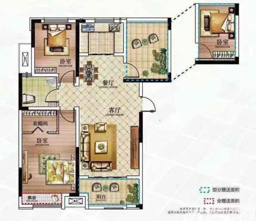 君临四季花都3室2厅1卫85㎡南北79万