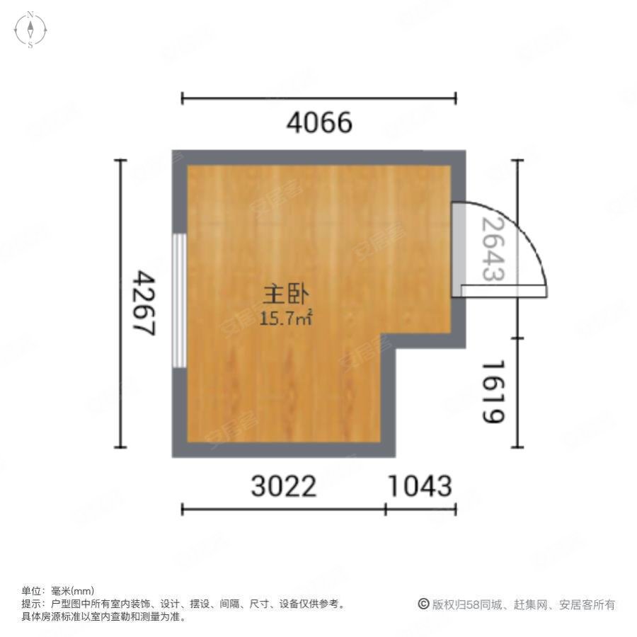 合家广场公寓1室0厅0卫26.4㎡东23万