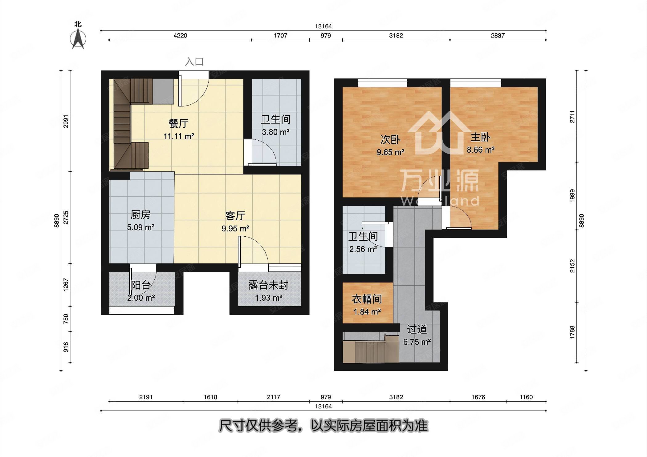 广厦富城复式15跃16两室两卫精装修全阳户型