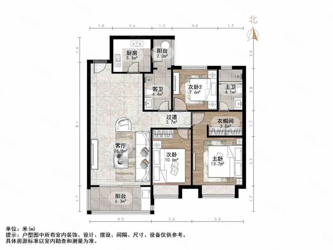 济南房产网>济南二手房>槐荫二手房>西客站二手房>恒大御峰>1086_815