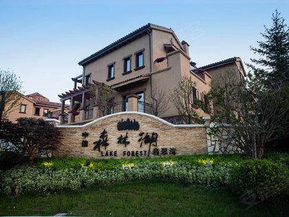 中信森林湖香樟园周边房产中介经纪人评价-苏州安居客