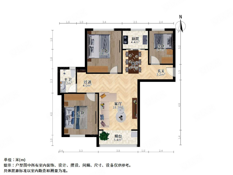 汇福家园吉祥里3室2厅1卫90.4㎡南北328.8万