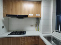 三门峡湖滨湖滨城区金渠国风苑 精装修拎包入住出租房源真实图片