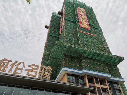 龙光玖瑞府,东江路68号 - 惠州龙光玖瑞府二手房,租房,房价-惠州安居
