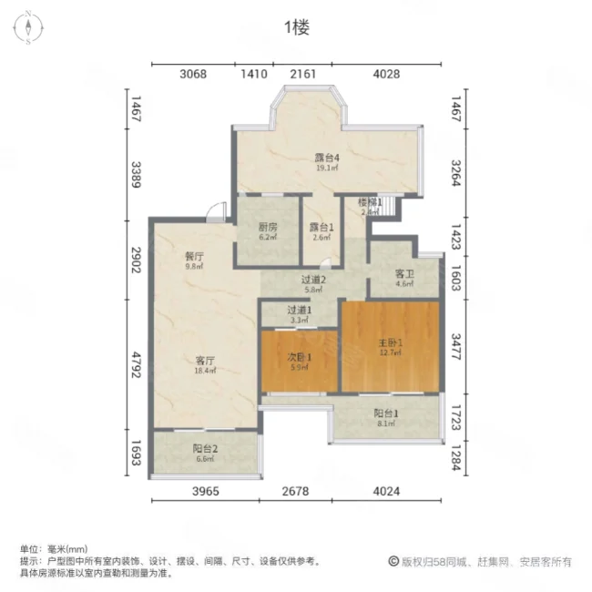 保利海上五月花百合园4室2厅2卫138.18㎡南北338万